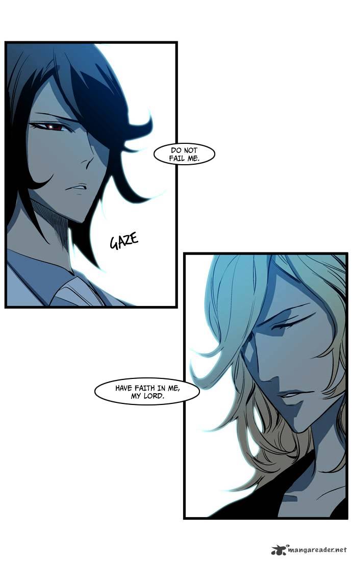 Noblesse chapter 107 - page 28