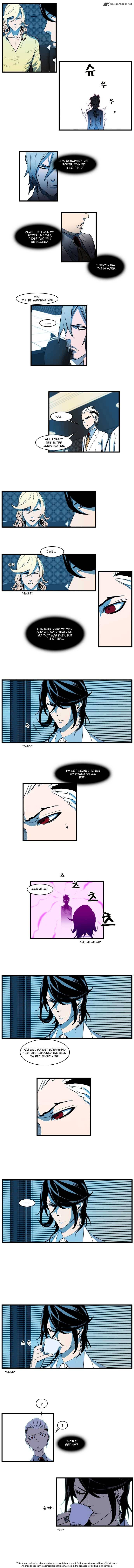 Noblesse chapter 106 - page 3