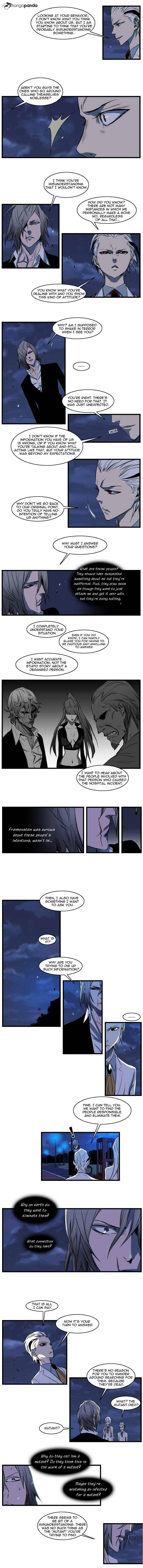 Noblesse chapter 105 - page 2