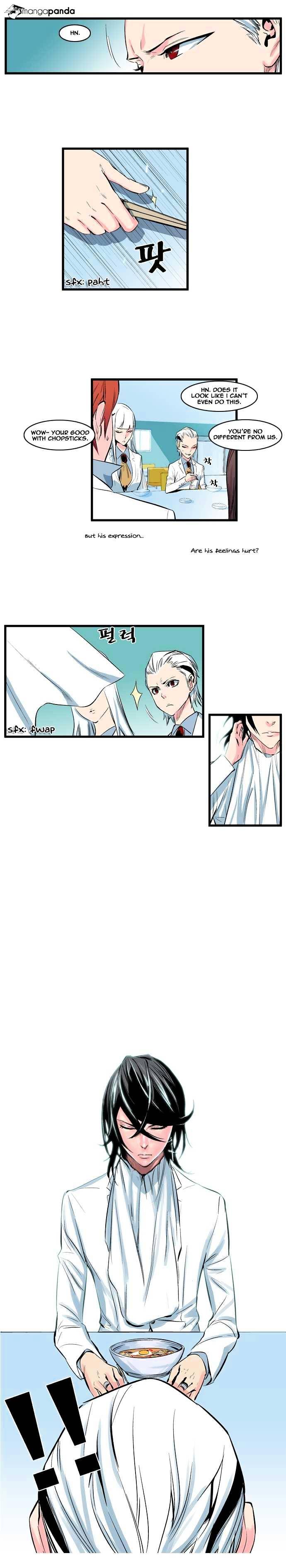 Noblesse - Manhwa chapter 104 - page 4