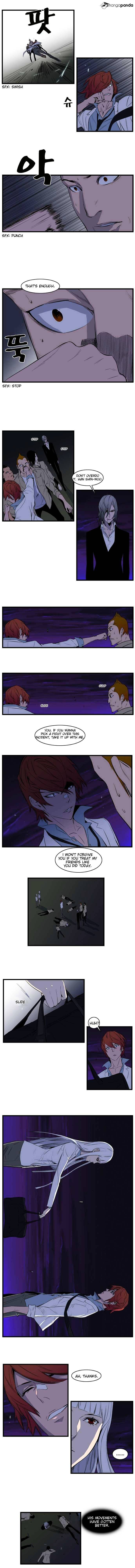 Noblesse - Manhwa chapter 103 - page 4