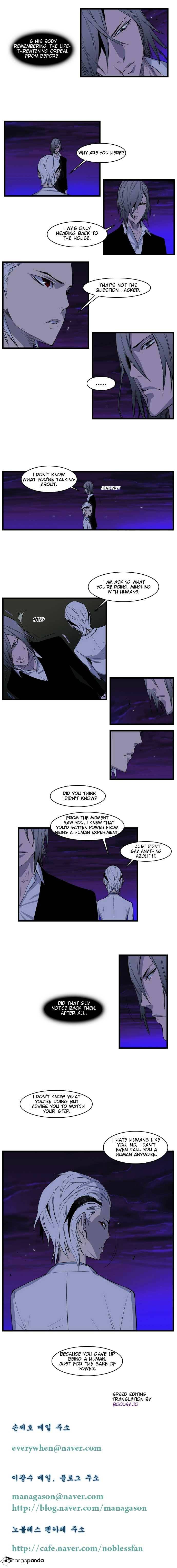 Noblesse - Manhwa chapter 103 - page 5