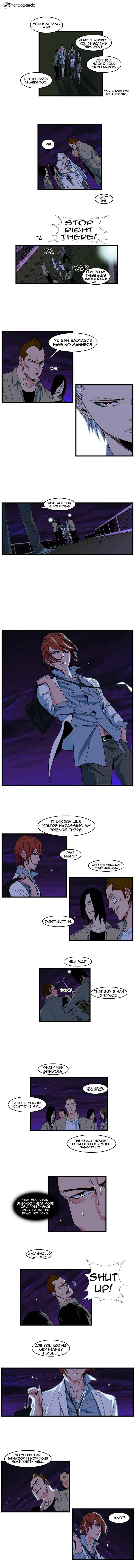 Noblesse chapter 102 - page 3