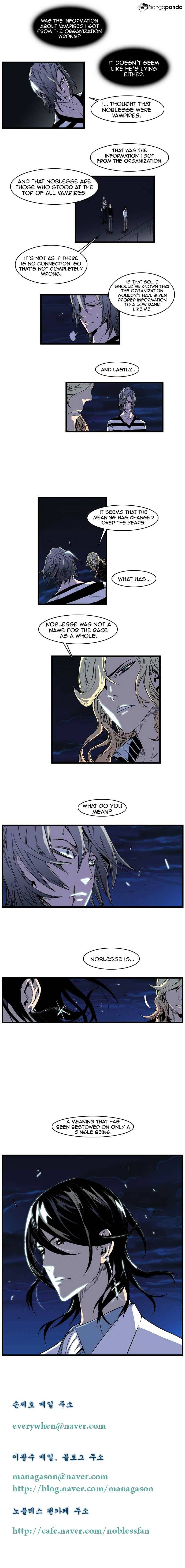 Noblesse chapter 101 - page 4