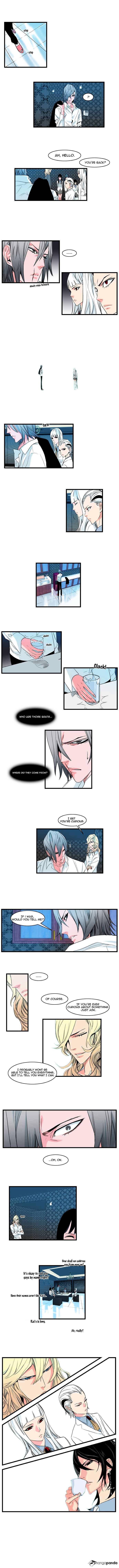 Noblesse chapter 100 - page 3