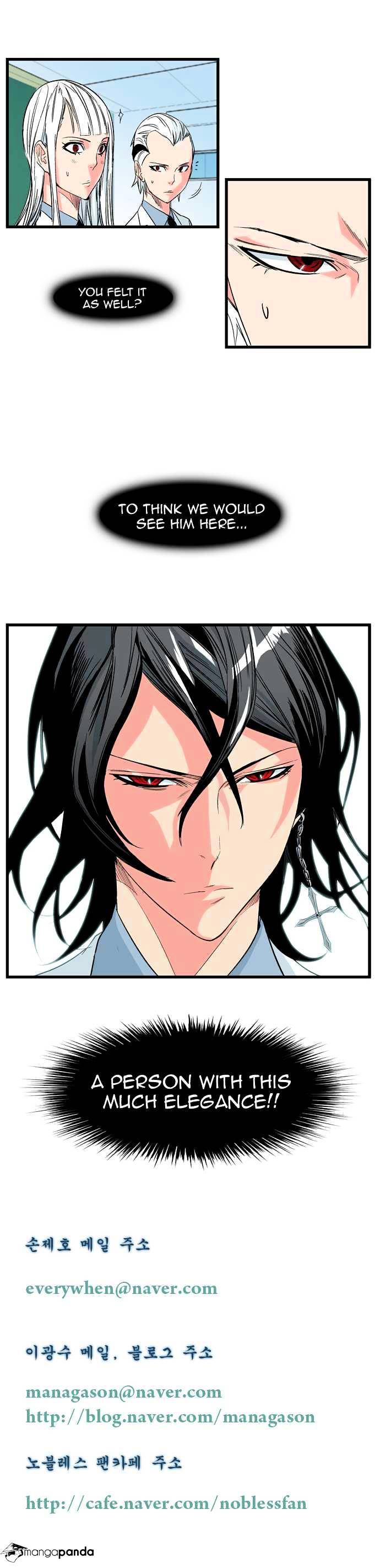 Noblesse chapter 99 - page 4