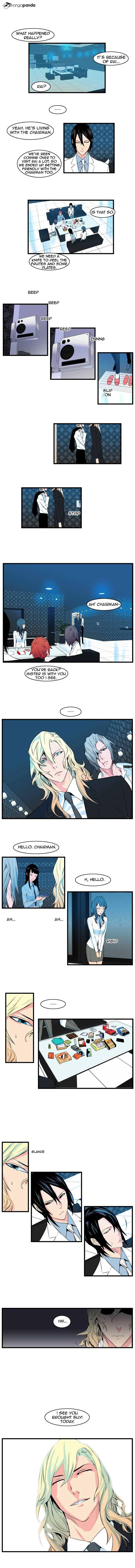 Noblesse - Manhwa chapter 97 - page 2