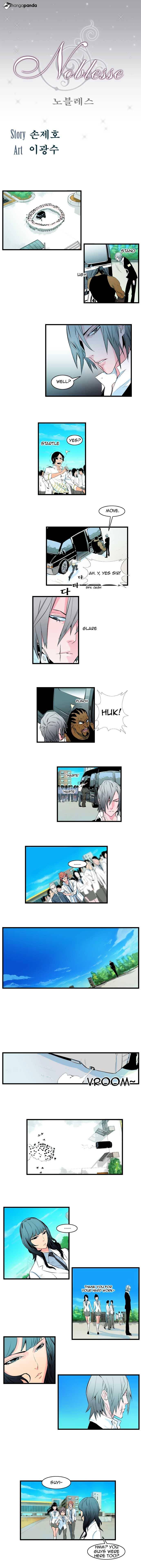 Noblesse - Manhwa chapter 96 - page 1