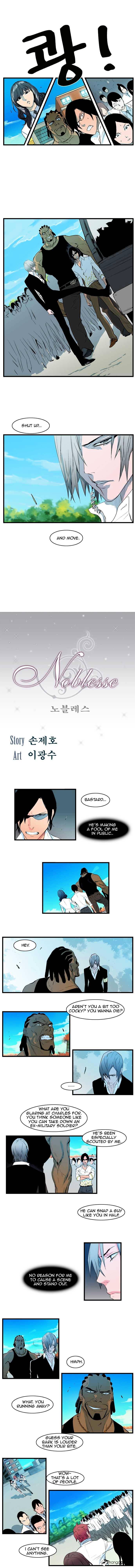 Noblesse - Manhwa chapter 95 - page 1