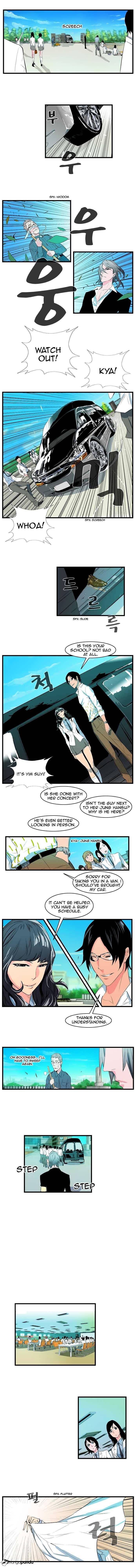 Noblesse - Manhwa chapter 94 - page 2