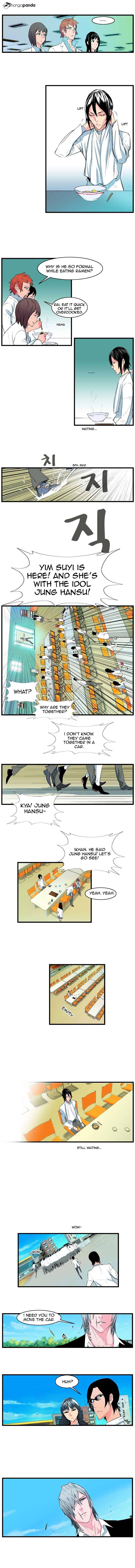 Noblesse - Manhwa chapter 94 - page 3