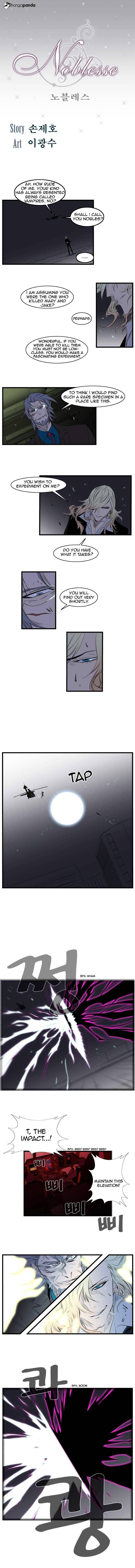 Noblesse chapter 89 - page 1