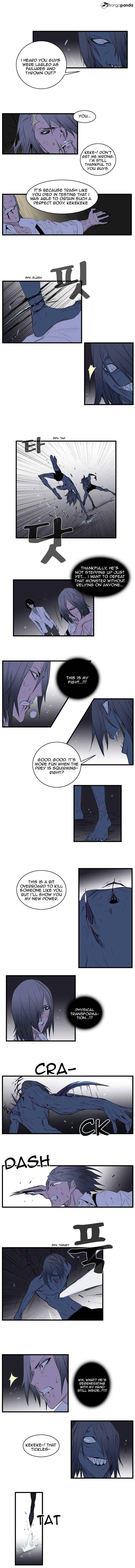 Noblesse - Manhwa chapter 87 - page 4