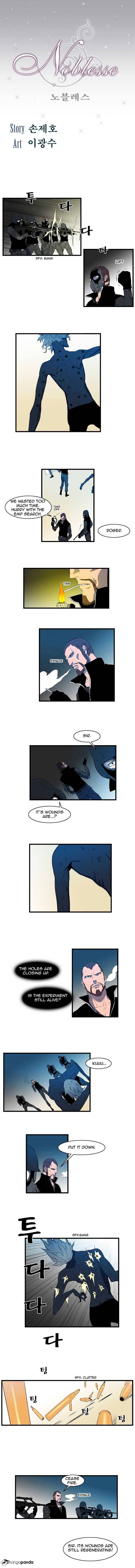 Noblesse - Manhwa chapter 85 - page 1