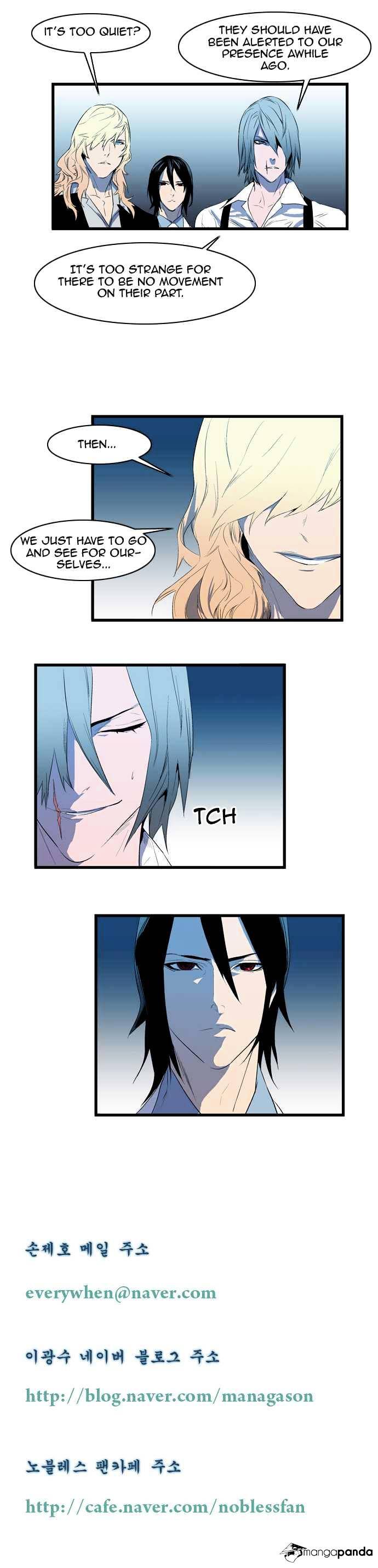 Noblesse - Manhwa chapter 85 - page 5