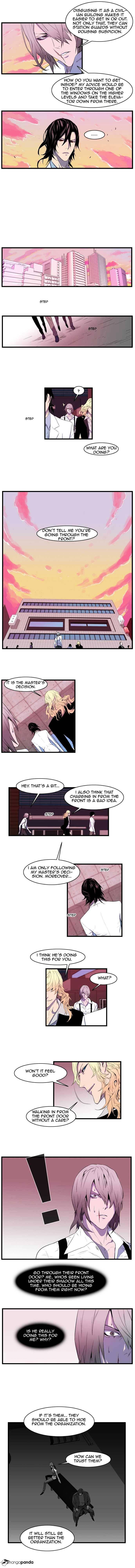 Noblesse - Manhwa chapter 83 - page 3