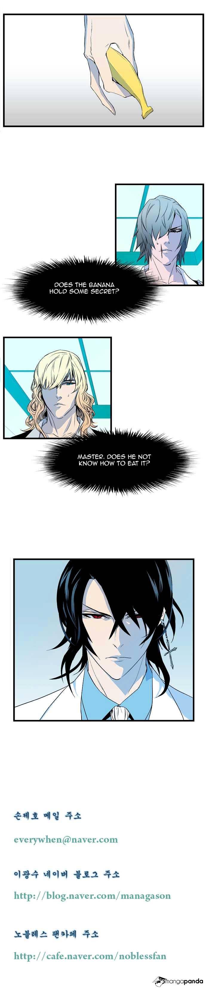 Noblesse chapter 81 - page 5