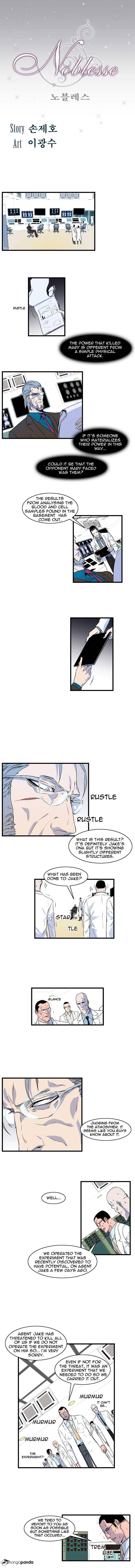 Noblesse chapter 80 - page 1