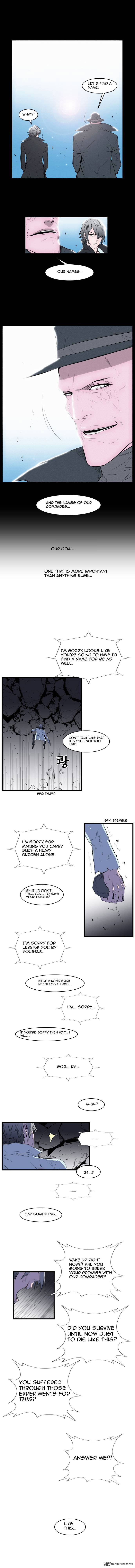 Noblesse chapter 76 - page 22