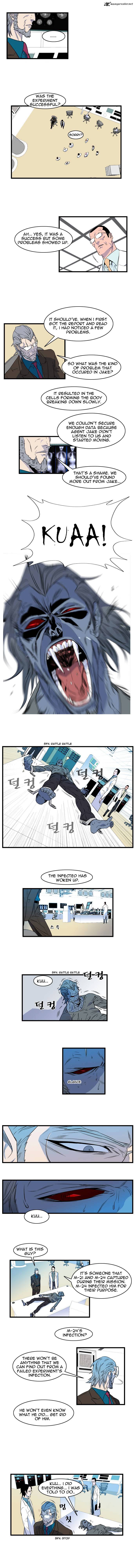 Noblesse chapter 76 - page 32