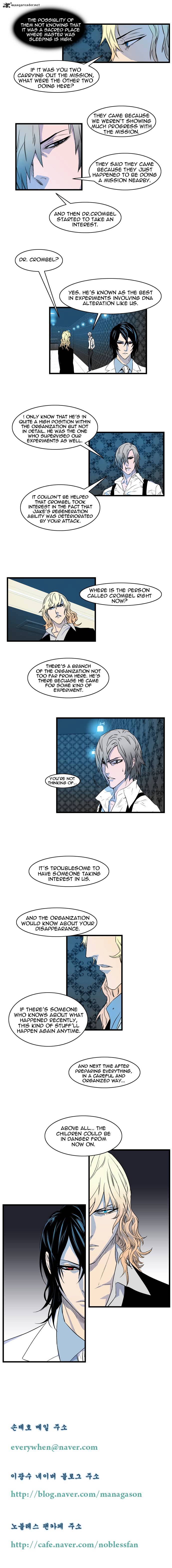 Noblesse - Manhwa chapter 76 - page 34