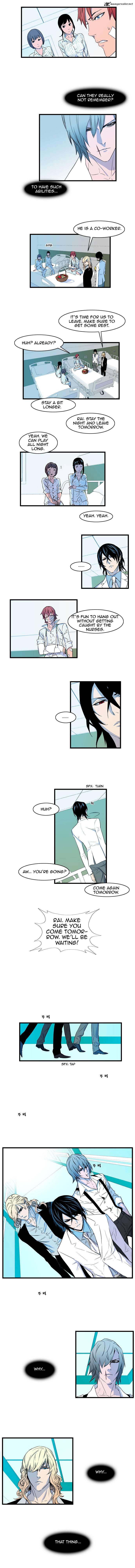 Noblesse - Manhwa chapter 76 - page 39