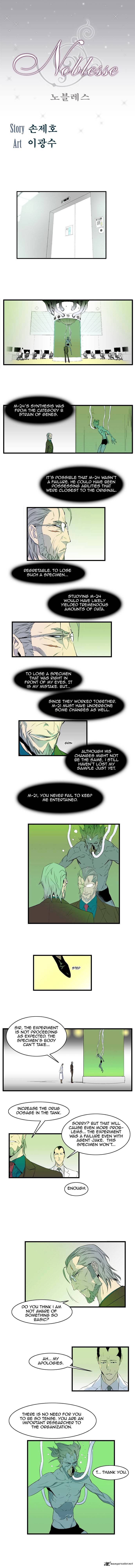 Noblesse chapter 76 - page 42