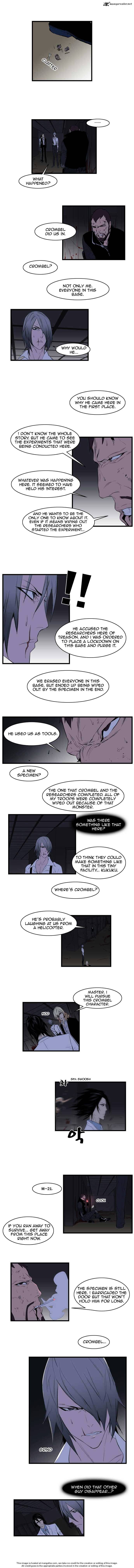 Noblesse chapter 76 - page 67