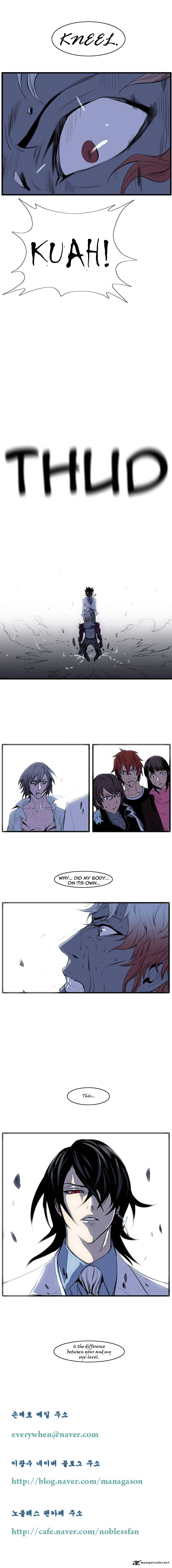 Noblesse chapter 76 - page 7