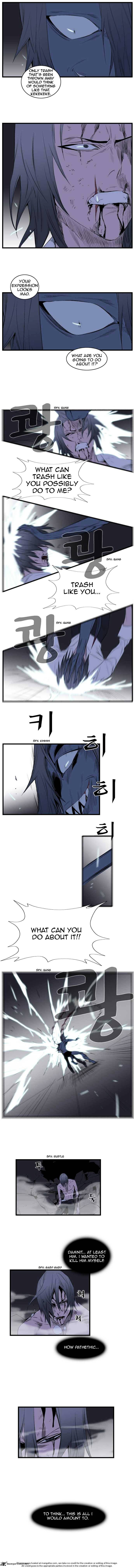 Noblesse - Manhwa chapter 76 - page 79