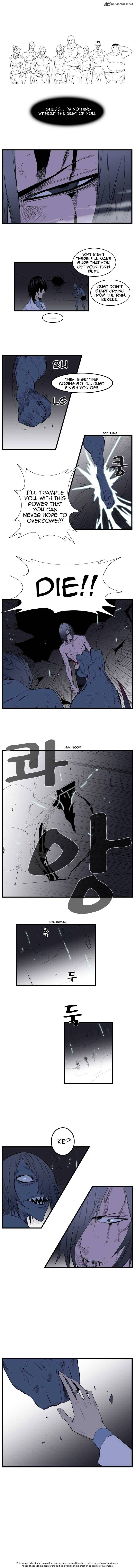 Noblesse chapter 76 - page 80