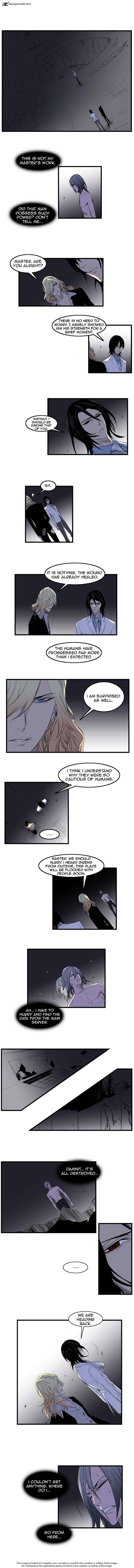 Noblesse chapter 76 - page 92