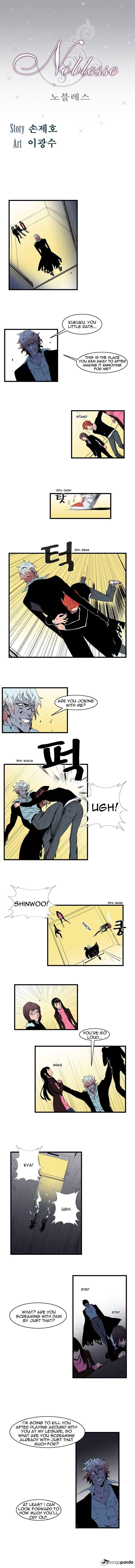 Noblesse - Manhwa chapter 75 - page 1