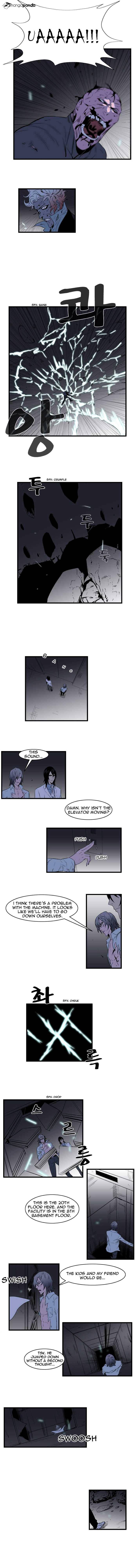 Noblesse chapter 75 - page 3