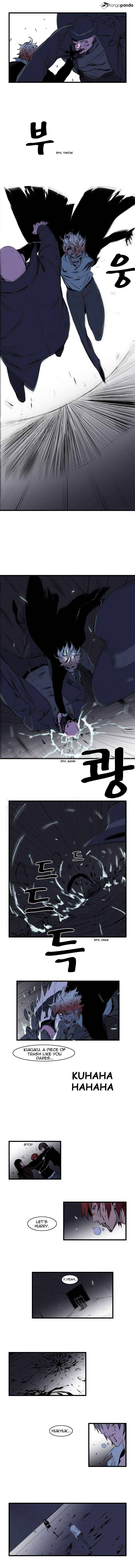 Noblesse chapter 72 - page 3