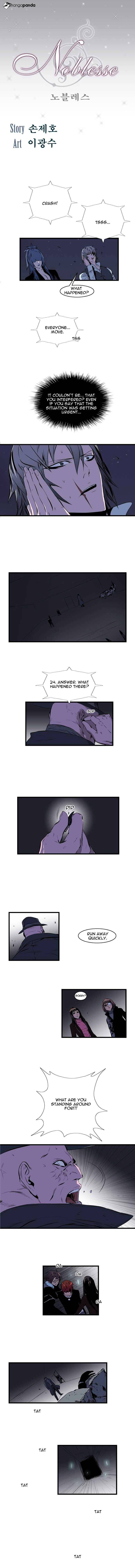 Noblesse chapter 71 - page 1