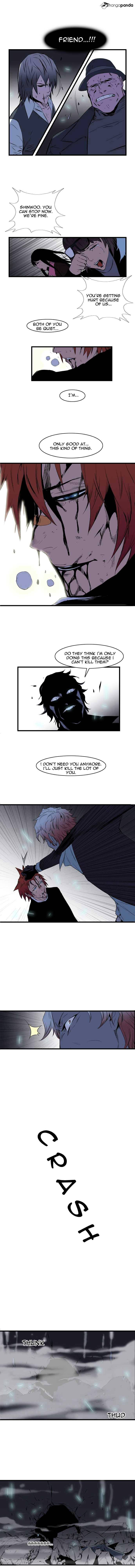 Noblesse - Manhwa chapter 70 - page 5