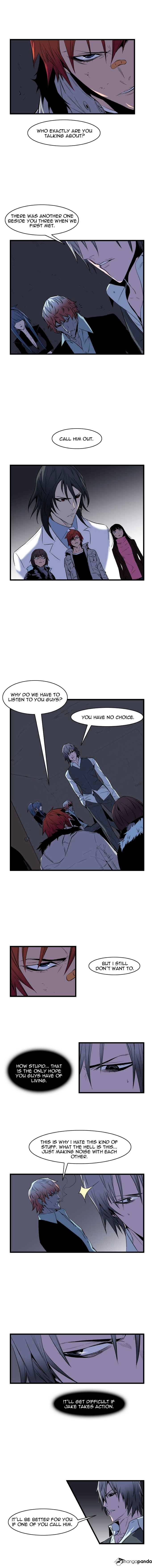 Noblesse - Manhwa chapter 67 - page 2