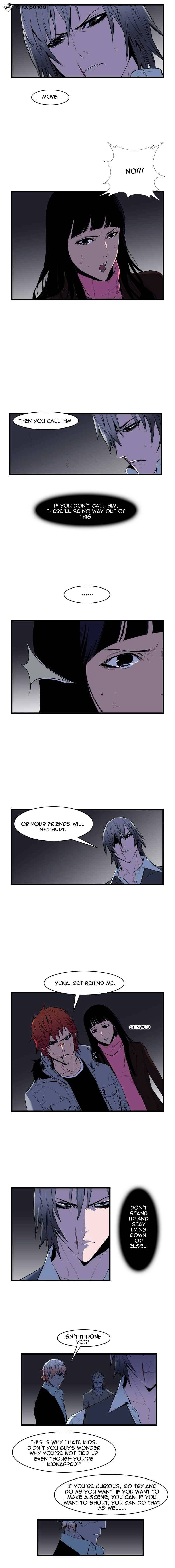 Noblesse chapter 67 - page 4