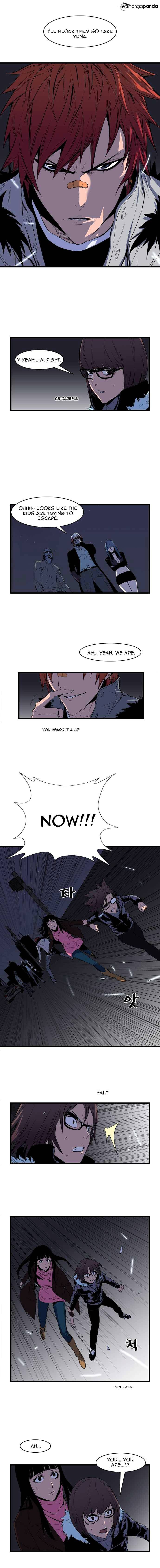 Noblesse chapter 66 - page 3