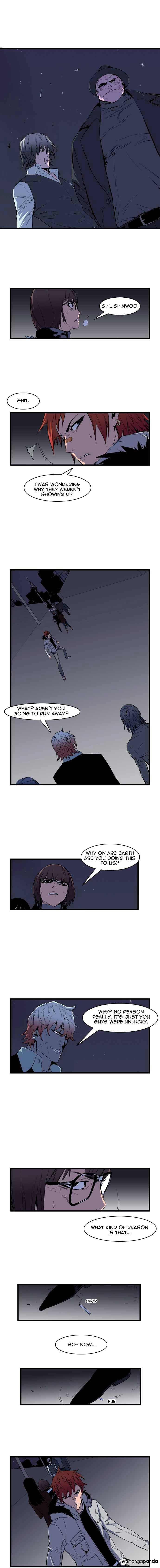 Noblesse - Manhwa chapter 66 - page 4