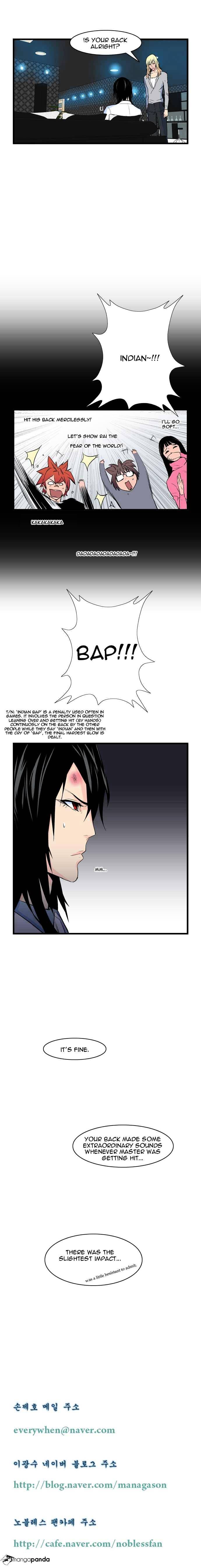 Noblesse - Manhwa chapter 65 - page 7