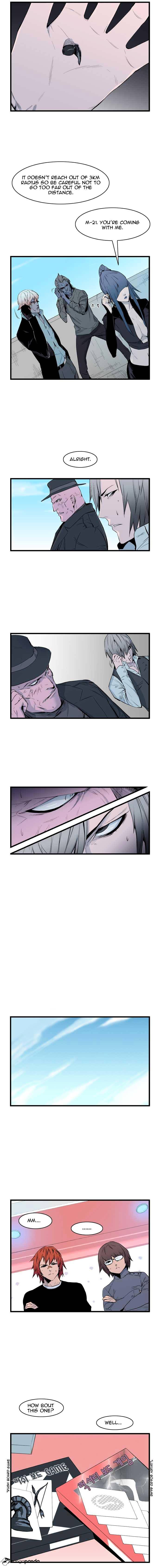 Noblesse chapter 64 - page 3