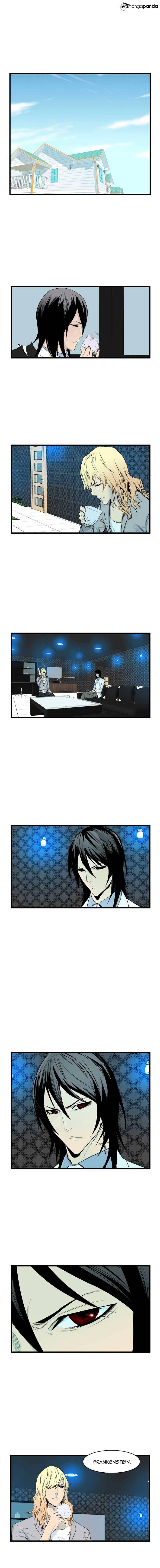 Noblesse chapter 64 - page 5