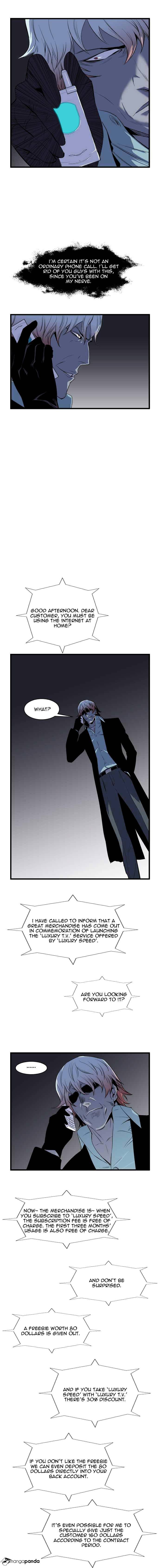 Noblesse chapter 63 - page 7