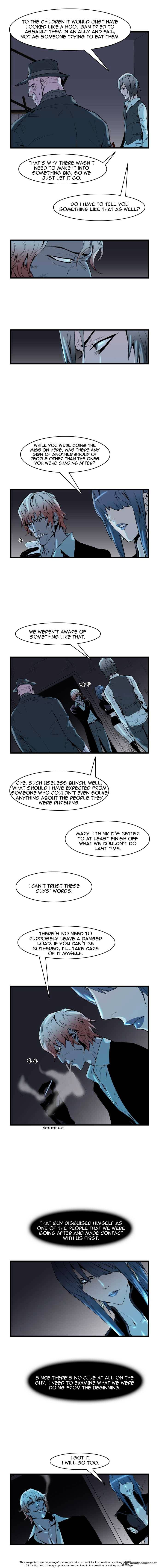 Noblesse chapter 61 - page 4