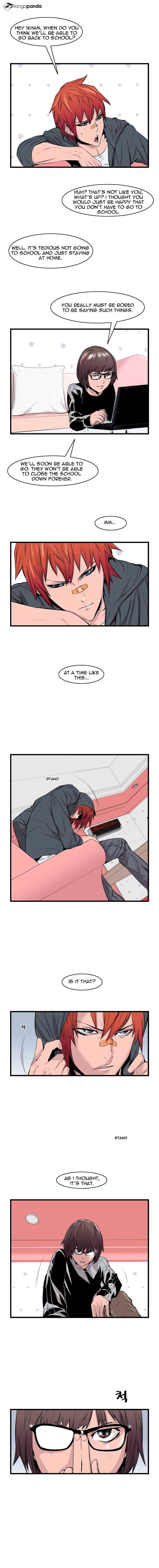 Noblesse - Manhwa chapter 60 - page 4