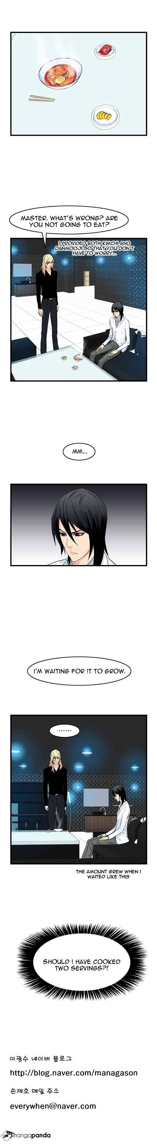 Noblesse - Manhwa chapter 57 - page 6