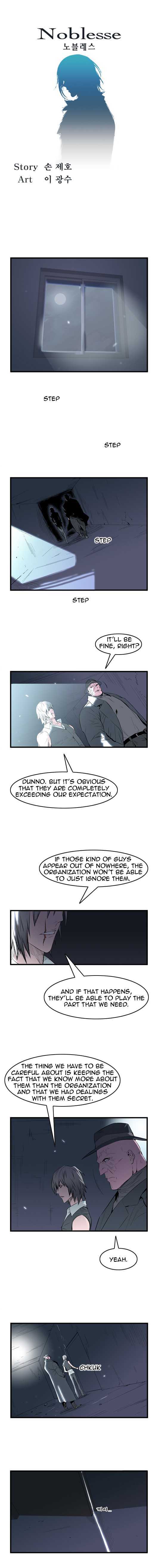 Noblesse - Manhwa chapter 56 - page 1