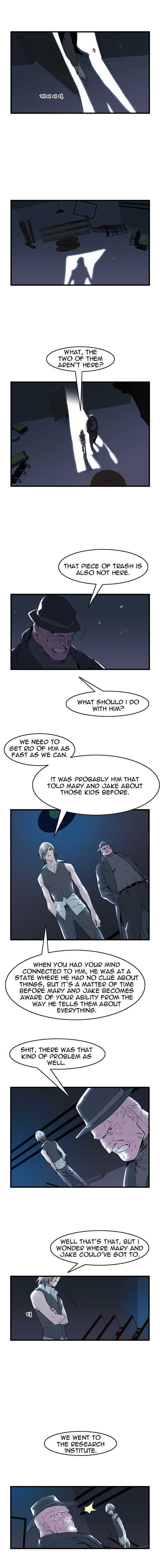 Noblesse chapter 56 - page 2